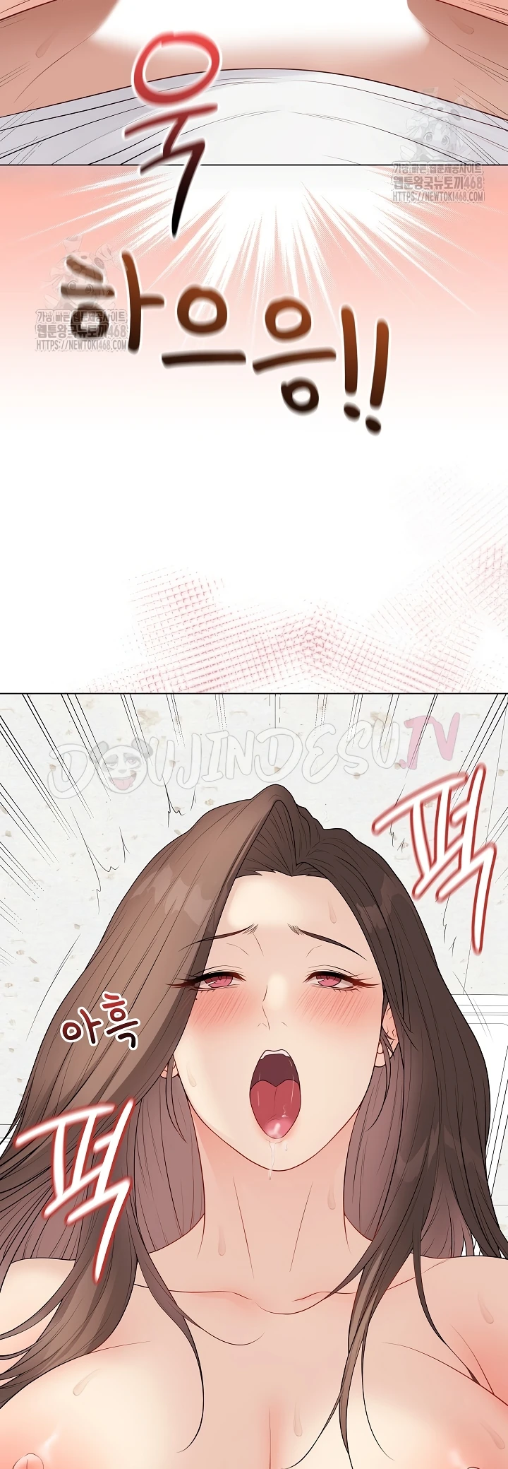 Signed, Sealed, Mistaken - Page 11